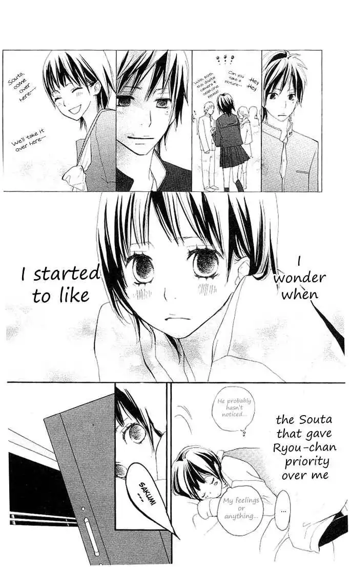 Benkyou no Jikan Chapter 3 24